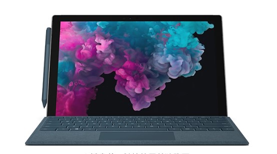 市南从 Mac 切换到 Microsoft Surface